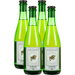 Four bottles of Cantillon Gueuze on a white background