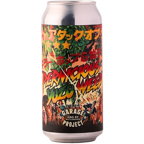 THE HOP ODYSSEY - IPA DISCOVERY BOX