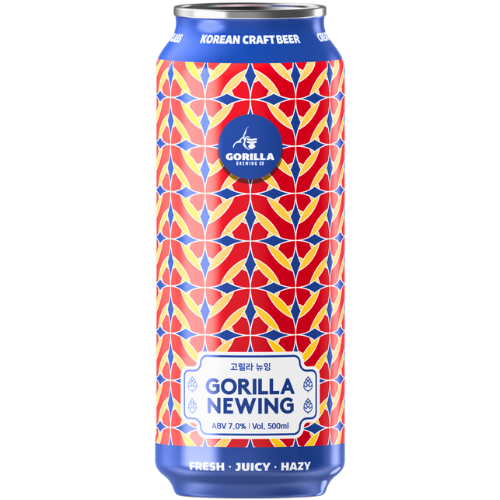 Gorilla Brewing Newing IPA