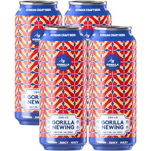 Gorilla Brewing Newing IPA