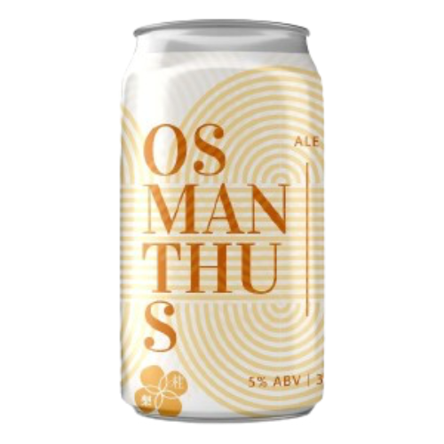 SINGAPORE CRAFT BEER ADVENTURE