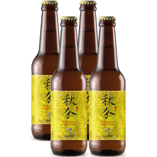 Taiwan Head Autumn Equinox 秋分