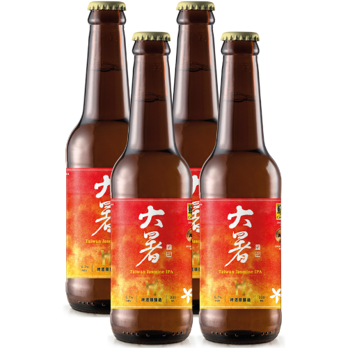 Taiwan Head Brewers Major Heat 大暑