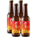 Taiwan Head Brewers Major Heat 大暑