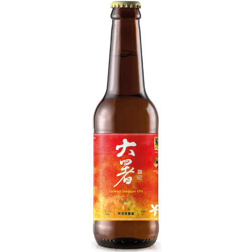 Taiwan Head Brewers Major Heat 大暑