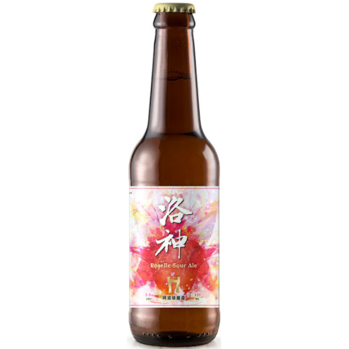 Taiwan Head Brewers Roselle Sour 洛神