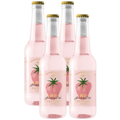 Taiwan Head Brewers Strawberry Cider