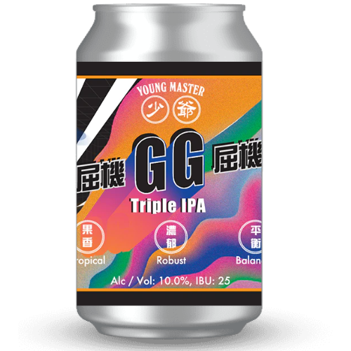 THE HOP ODYSSEY - IPA DISCOVERY BOX