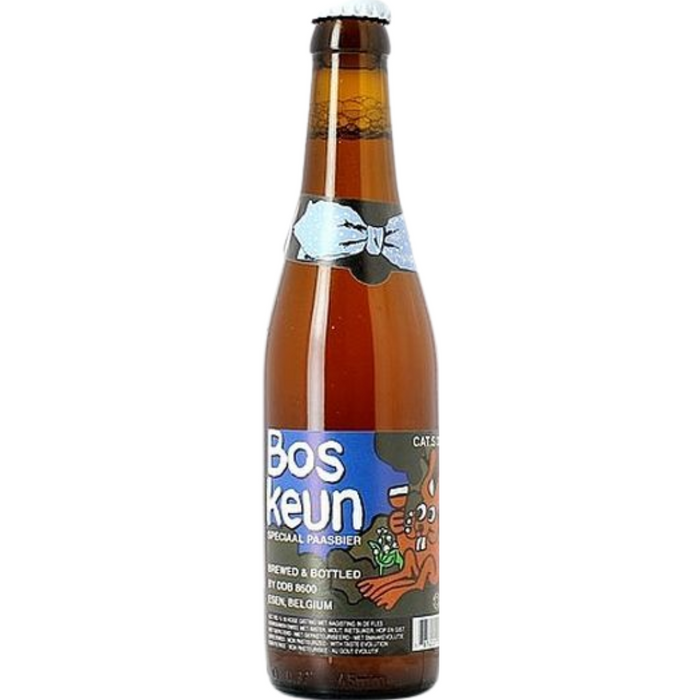 STRONG GOLDEN ALE BEER ADVENTURE